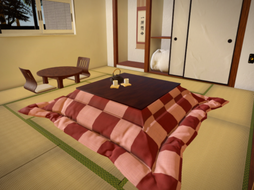 TSUMU HOME