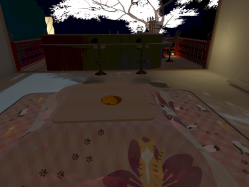 NAGOMI Room