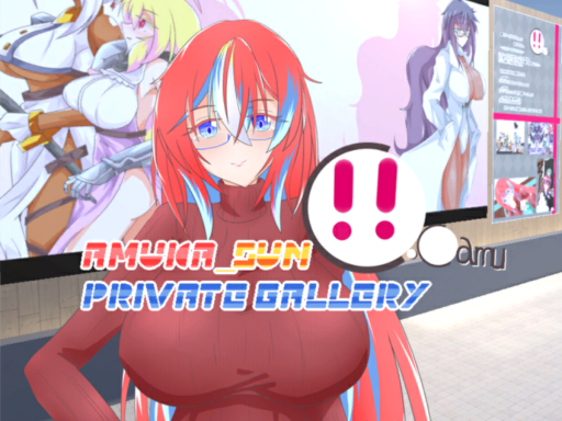amuka_sun_Private Gallery_