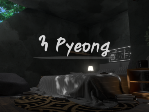 3_Pyeong