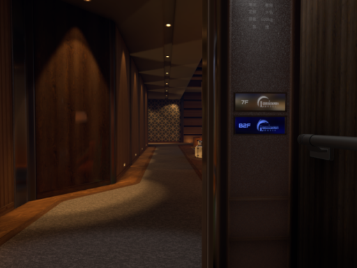 Ultimate´s Luminous Hotel 2․01 ＋ Oasis 1․04