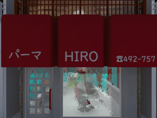 beauty_hiro