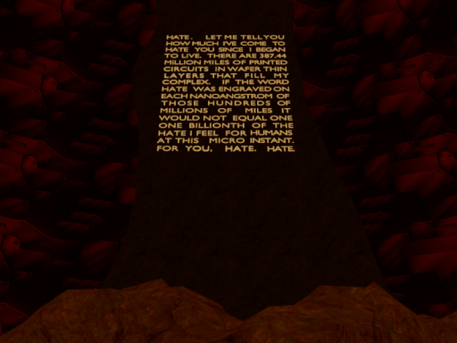 AM's Chamber