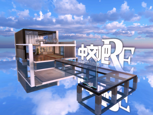 中文吧 Chinese Bar 4․68［CN＼HK＼TW］