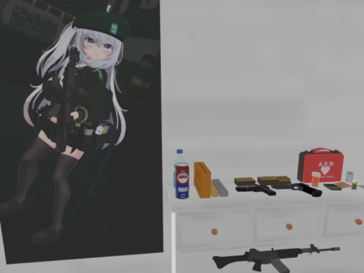 MNarmy room v1
