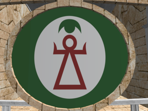 Carthaginian City