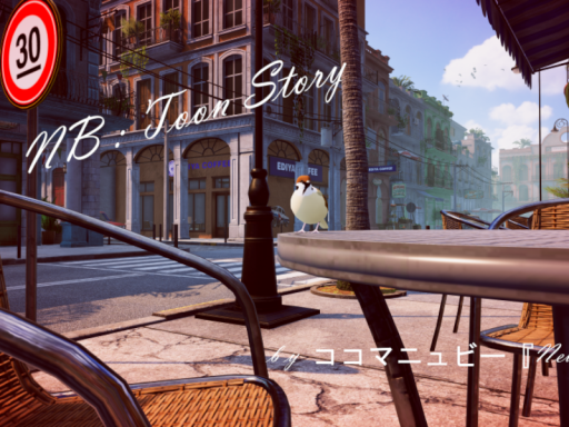 NB˸Toon Story
