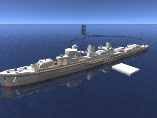 Project SteelShips