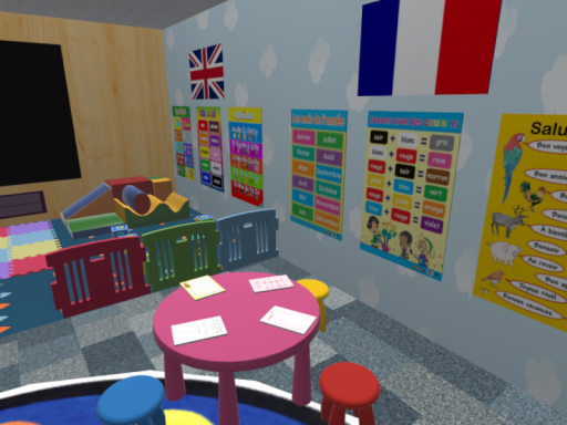 Learning Lounge