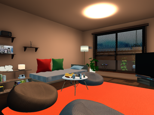 VuRoom