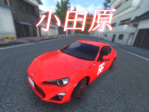［Initial D］ Odawara