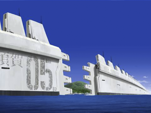 Yokosuka Port