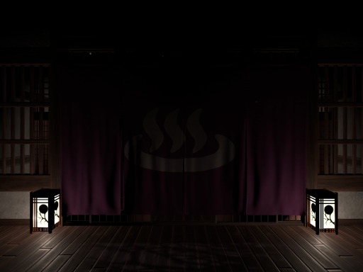 「the Onsen」- in winter