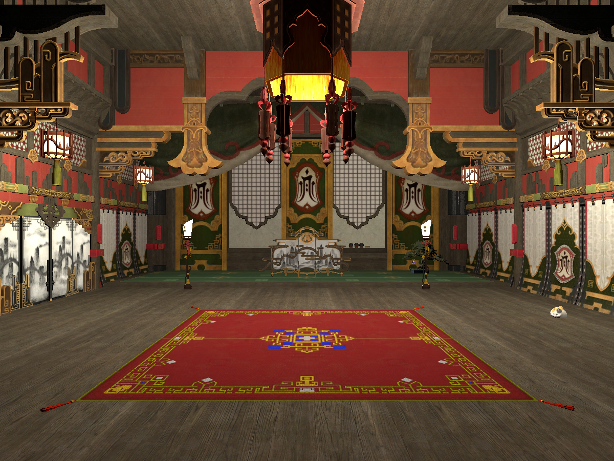 Kienkan