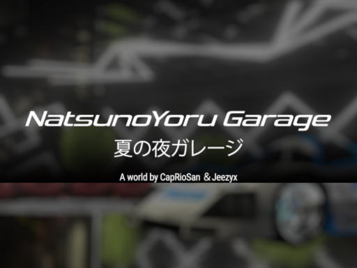 NatsunoYoru Garage