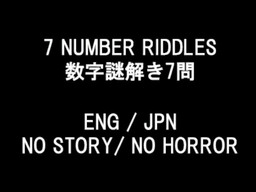 7 NUMBER RIDDLES