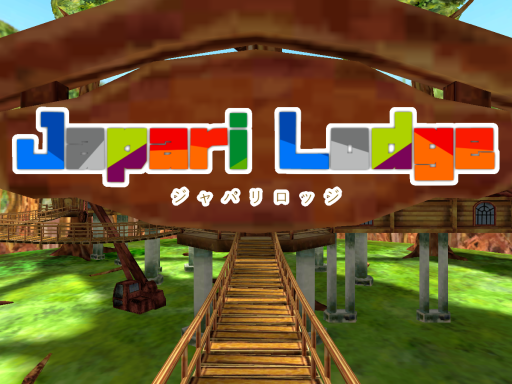 Japari Lodge