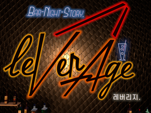 Bar＆Pub leVerAge