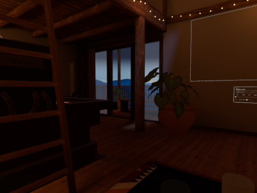 Comfy loft of comfy ≺3