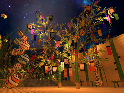 Japanese Star Festival