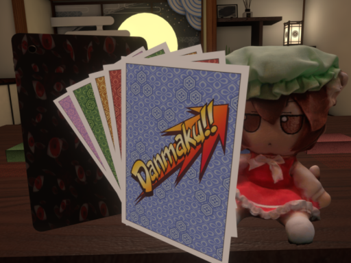 Yakumo Danmakuǃǃ