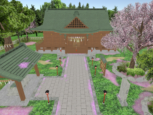Ouka Shrine