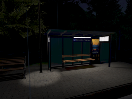 Alone at the bus station