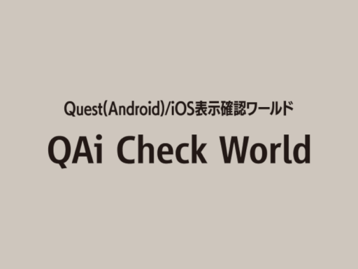 QAi Check World