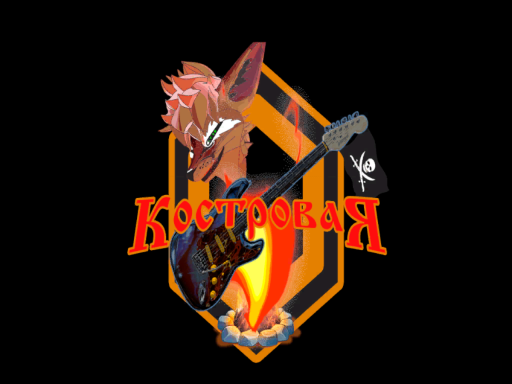 Club Kostrovaya