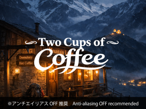 Two Cups of Coffee