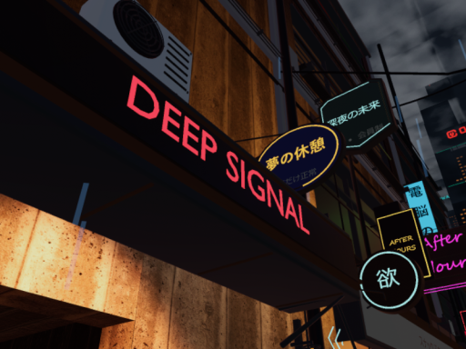 DEEP SIGNAL