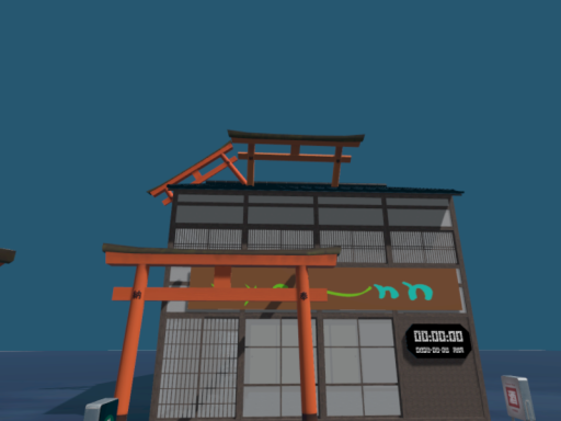 myhome_kominka_L