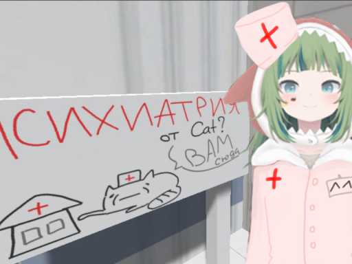 Психиатрия RU