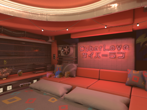 Cyber Love