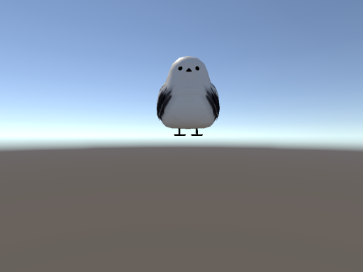 plane birb