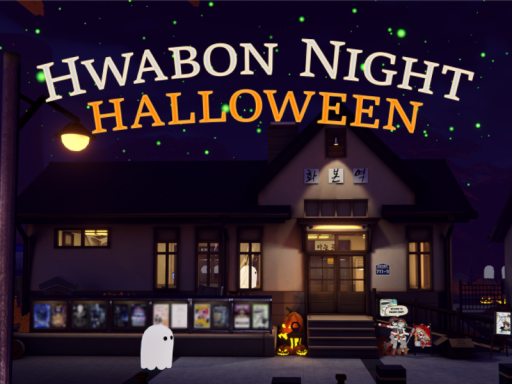 Hwabon Night Halloween（화본역 할로윈）