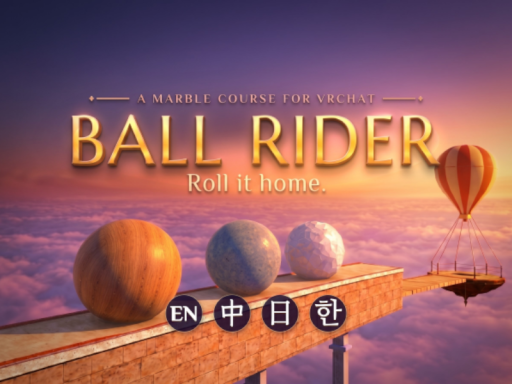 Ball Rider