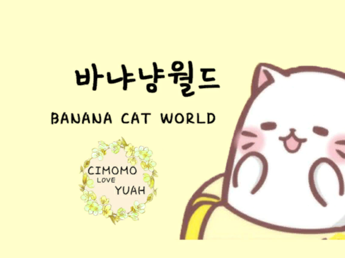 BANANAWORLD‼