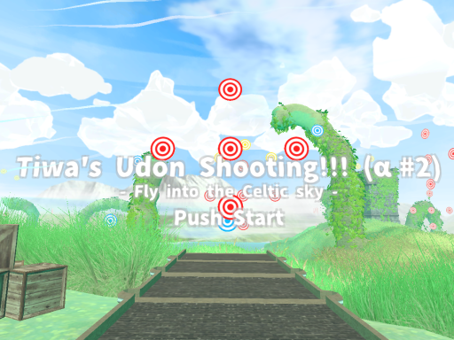 Tiwa's Udon Shooting a＃2 - Fly into the Celtic sky -