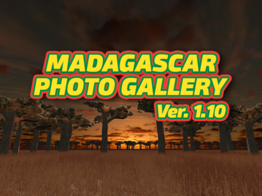 Madagascal Photo Gallery ver․1․1
