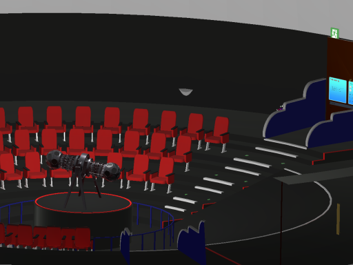 Planetarium