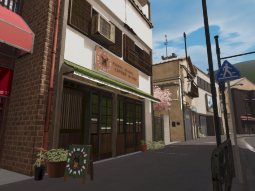 Summer Day V1․1