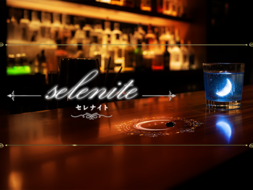 color_code_bar_Selenite