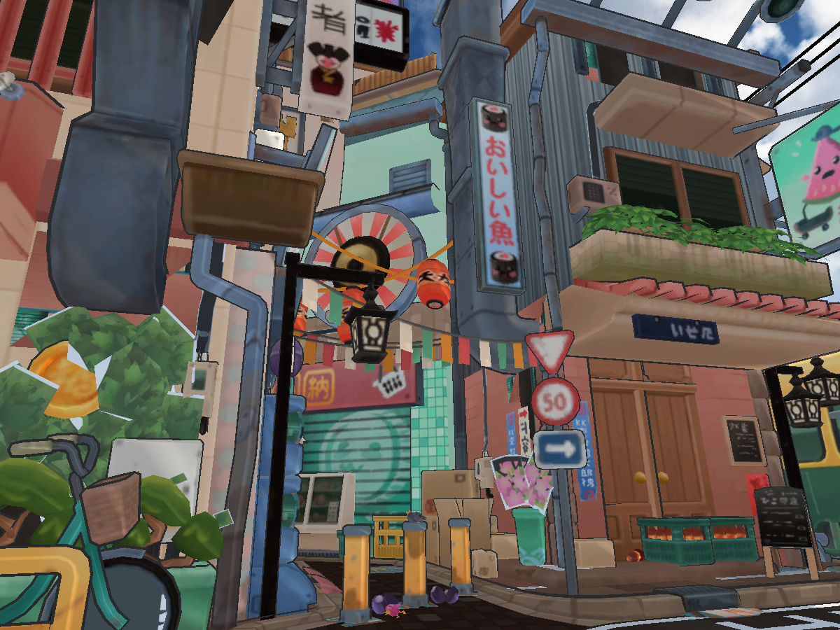 Littlest Tokyo