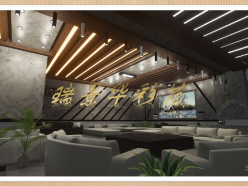 瑞景华彩苑-Auspicious Splendor Garden