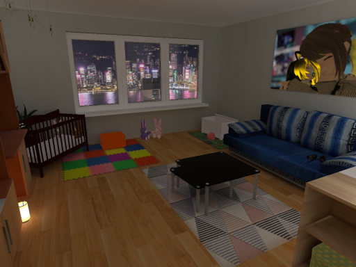Chill and play sdk2