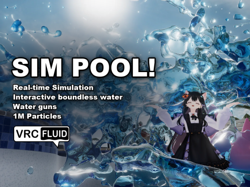 Sim Poolǃ