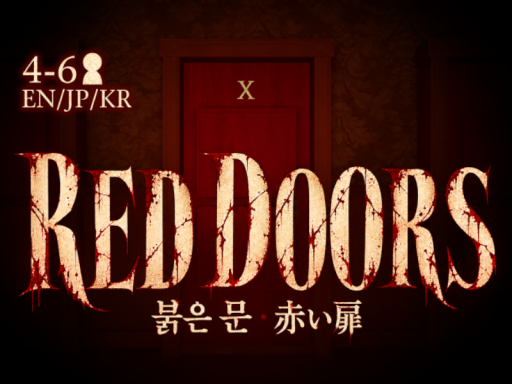 Red Doors