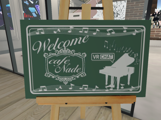 Ateliar-Nade-