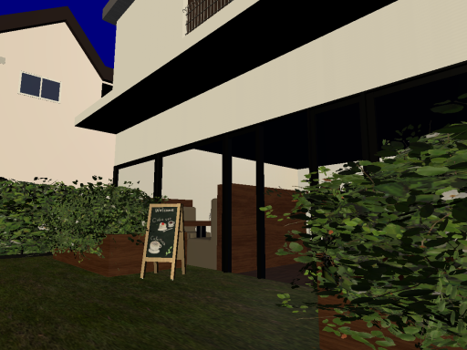 Cafe C․E